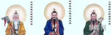 元始天尊是三清中的哪一位(一尊二祖三清四御五)