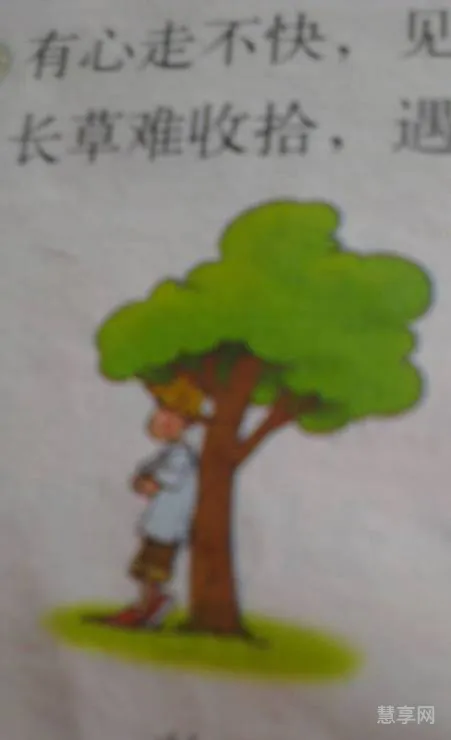 有心走不快见水装不完(总有人永不知足 总有人装不在乎)