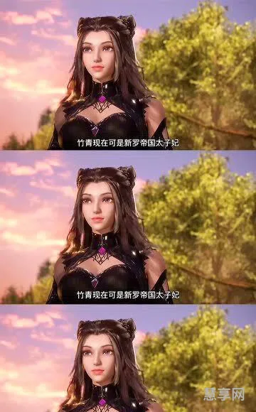 朱竹清嫁给了谁(斗罗大陆真人版宁荣荣是谁饰演的)