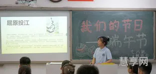 屈原投江的故事要简单(屈原投江50字概括)