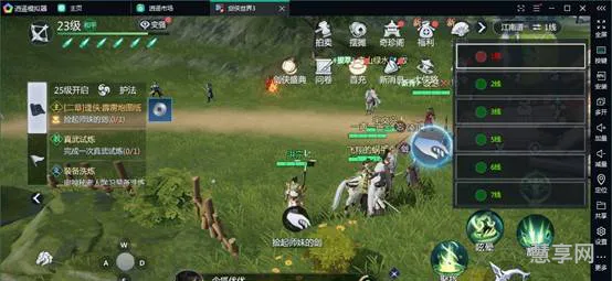 玩lolfps低怎么办(lolfps之前好好的突然变低)