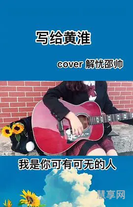 什么叫患得患失(男人真爱你就会患得患失)