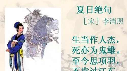 志存高远形容哪些人(男孩志向远大的单字)