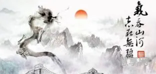 最大的嘴打一成语(1十2十3等于什么成语)