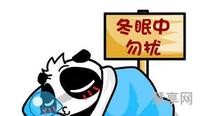 为什么电脑很卡(电脑一直很流畅突然非常卡)