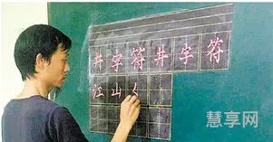 一个田一个井是什么字(田井合起来怎么读)