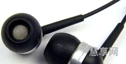 漫步者h260(漫步者H293p)