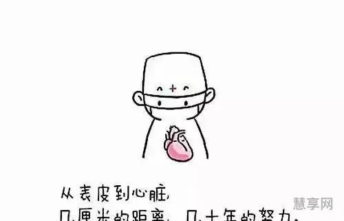 崩组词是什么啊(崩字词语有哪些)