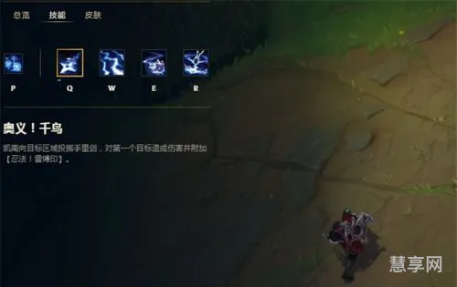 ad凯南出装(theshy凯南符文ad)