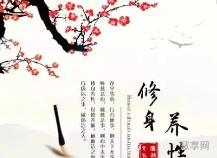 熙熙攘攘皆为利往(世人熙熙攘攘,皆为碎银几两)