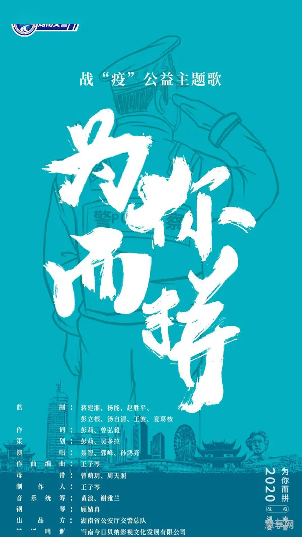青春有你2c位担当有谁(青春有你哪一期选颜值担当)