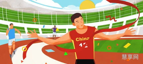 亚运会有哪些项目(2023亚运会项目大全表)