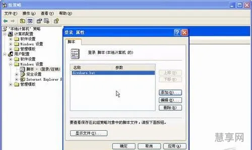 电脑系统重装步骤(小白一键重装系统)