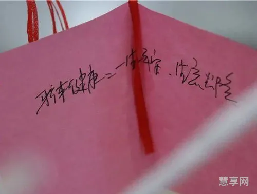 琳琅满目的近义词(比琳琅满目更好的成语)