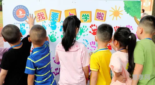 小学一年级入学年龄(一年级是6周岁还是7周岁)