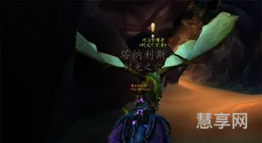 巨龙之魂副本在哪(巨龙之魂boss顺序)