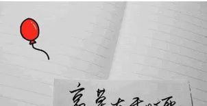悲哀莫过于心死(形容对某人失望心寒的诗句)