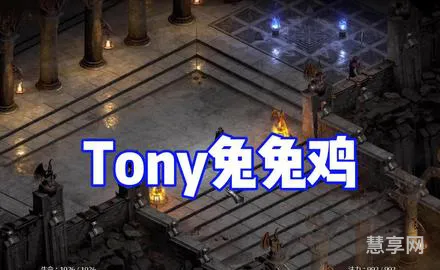 暗黑2野蛮人(暗黑2最简单无脑的职业)