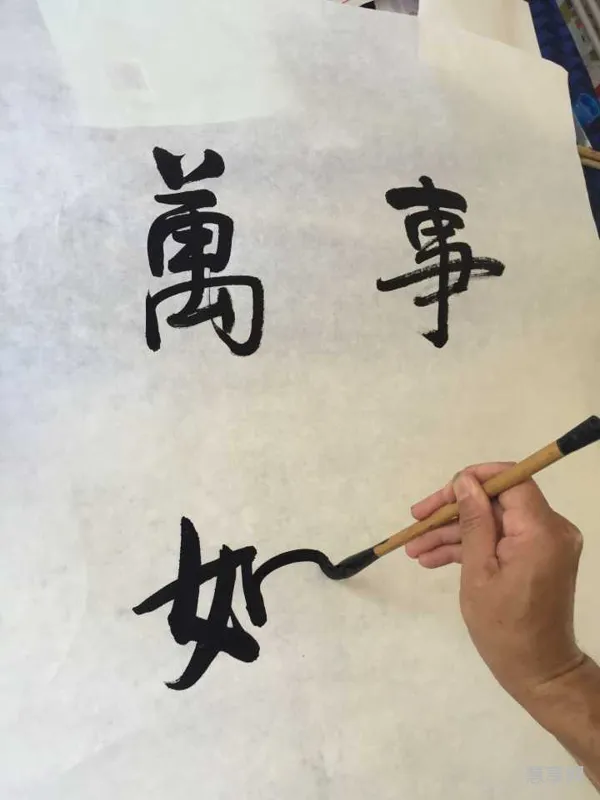 有寓意的名字(富有书香气息的名字)