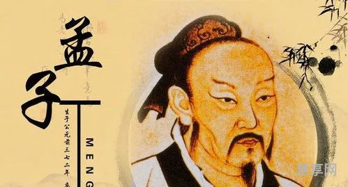 什么身什么世(什么身什么什么的成语)
