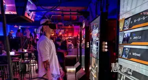 酒吧桌面游戏(酒吧小游戏app)