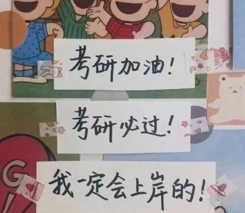 鼓励朋友的话(高情商安慰人的暖心话)