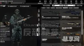 芬兰之星白金典藏(格兰菲迪22年璀璨珍藏系列)