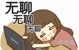 割包三年了后悔了(男人割皮好还是不割好)