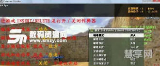 cs1.6单机版怎么玩(反恐精英单机版)