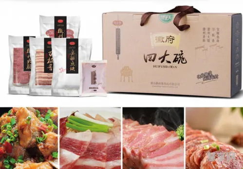 端午节送礼送什么好?(礼品册)
