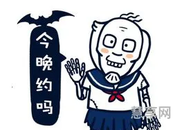 万圣节是几月几日2019(万圣节日期是固定的吗)