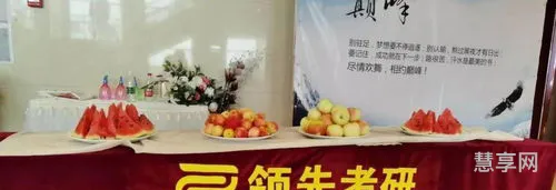 祝考研成功上岸的祝福语(考研上岸金句八字)