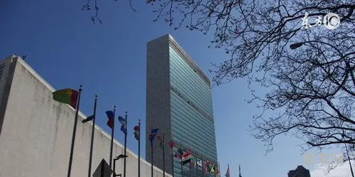 联合国总部所在地(现在联合国总部在哪)