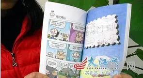 买书去哪个网站好(网上购书哪个平台正版)
