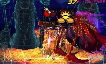 无尽的祭坛抽奖(dnf无尽的祭坛有什么奖励2020)