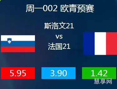 墨西哥对波兰的胜率(墨尔本胜利 vs 阿德莱德联新)