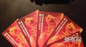 百联促销积点卡(百联积点卡查询余额)