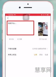 快手同框怎么弄(快手怎样同框别人的作品)