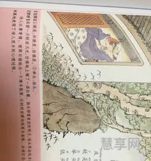 疑是地上霜的疑是什么意思(疑是银河落九天的疑是什么意思)