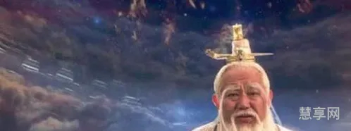 太上老君的徒弟(鸿钧老祖的12个徒弟排名)