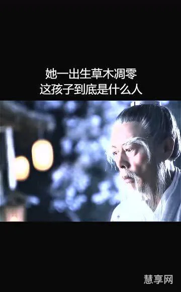 草木凋零是什么生肖(凋零打一个动物)