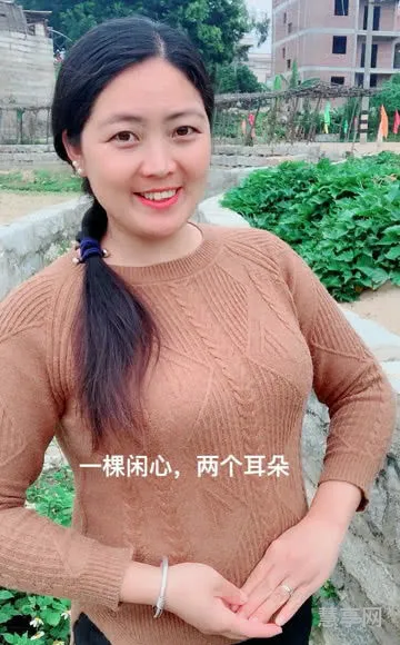 字谜难度大一些(中国最难的字谜20个)