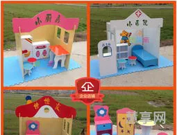 幼儿角色游戏(儿童游戏大全3-6岁)