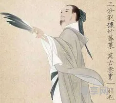 既生瑜何生亮是什么意思(女生对你说既生瑜何生亮)
