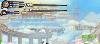 造梦西游3枯叶弓(造梦西游3装备掉落大全)