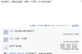 lia开头成语(dai开头的成语)