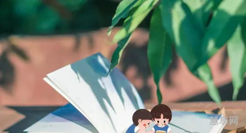 代价的近义词(付出代价的代替说法)