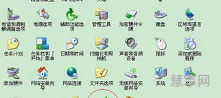 如何安装字体(word如何下载新字体)