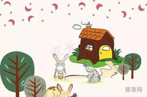 给孩子鼓励的话(怎样激起孩子的上进心)