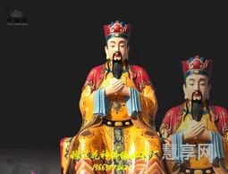 玉皇大帝王母娘娘(家里供玉帝和王母代表什么)